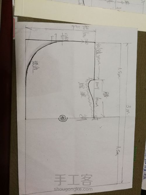 白色连衣裙 第1步