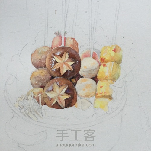 水彩串串啦 第3步