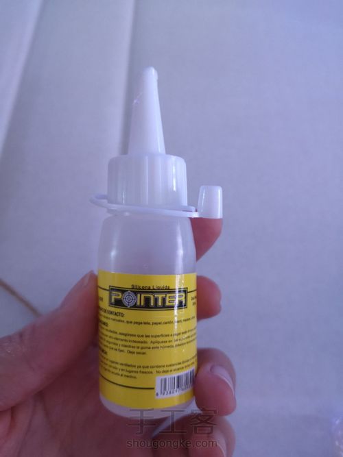 【原创】耳环之家 第4步