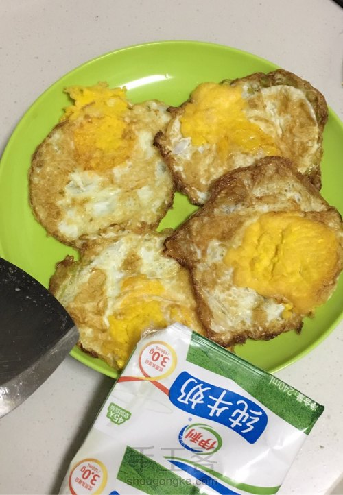 简易版早餐 第8步
