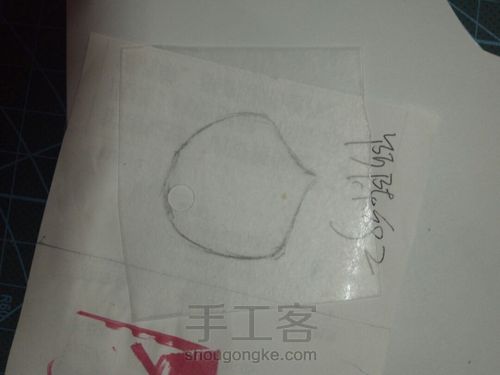用热缩片做古风发饰需要的花瓣 第2步