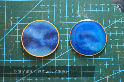 【耳畔星辰】滴胶耳钉教程 第11步