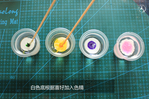 【万艺】【花花手链】滴胶饰品制作教程 第2步