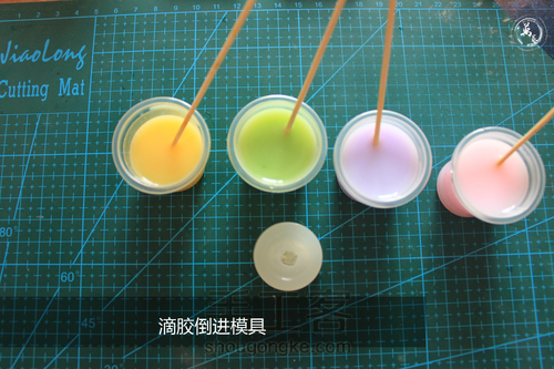 【万艺】【花花手链】滴胶饰品制作教程 第4步