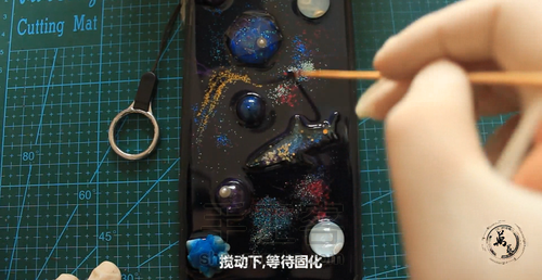 【万艺】【星鲨】滴胶摆件制作教程 第10步