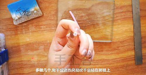 【万艺】【雪落宫墙有梅香】滴胶场景摆件制作教程 第36步