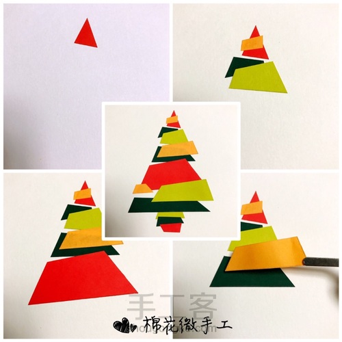 一本不二日历 第2步