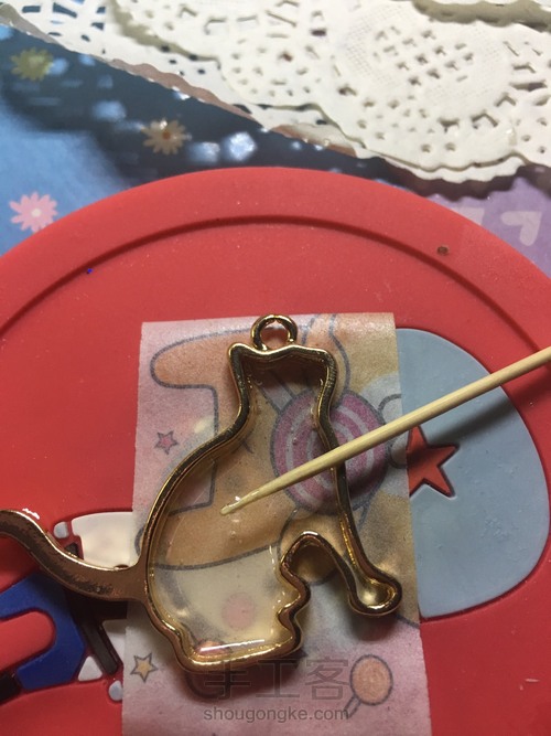 会飞的星喵 第4步