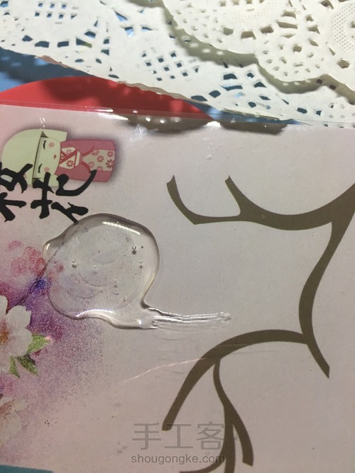 会飞的星喵 第18步