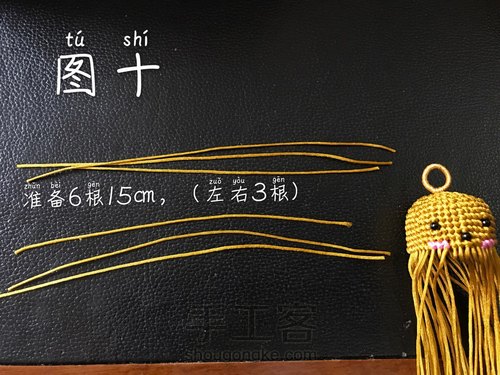 原创（一只会嗷呜嗷呜的大狮子） 第9步