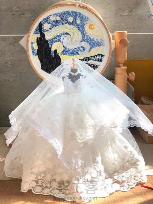 婚纱 第25步