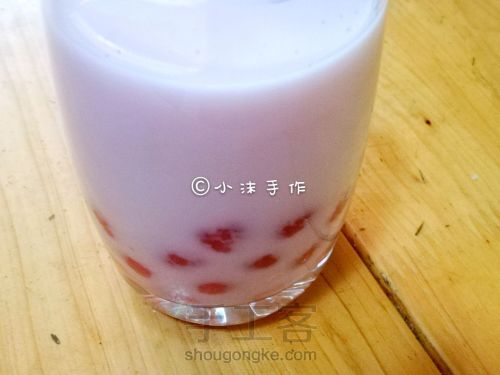 【沫】粉红珍珠牛奶 第13步