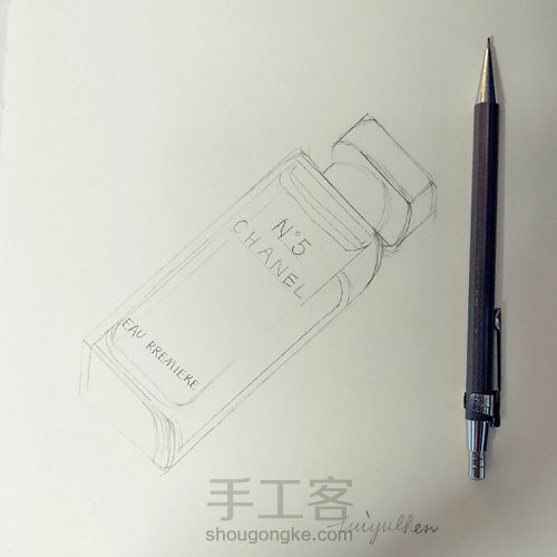 彩铅3d立体香奈儿5号香水瓶手绘 第1步