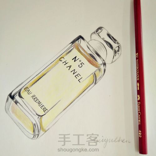 彩铅3d立体香奈儿5号香水瓶手绘 第4步