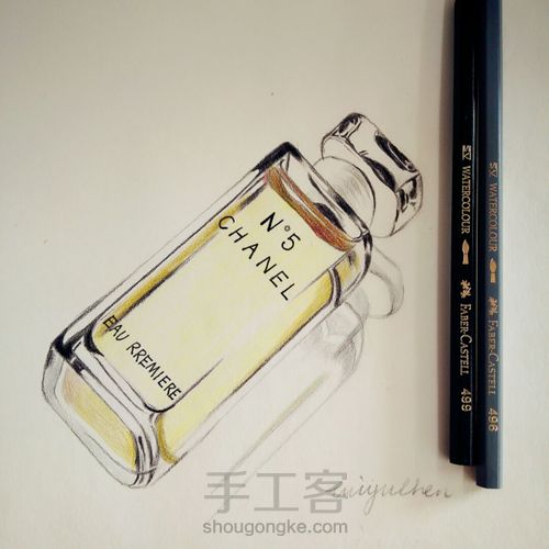 彩铅3d立体香奈儿5号香水瓶手绘 第5步