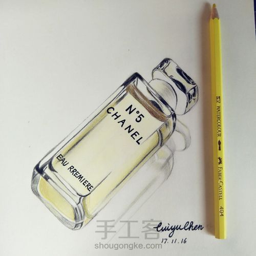 彩铅3d立体香奈儿5号香水瓶手绘 第8步