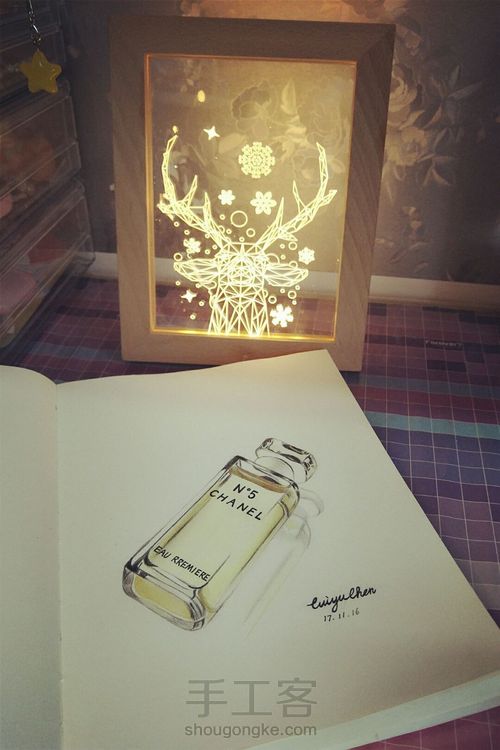 彩铅3d立体香奈儿5号香水瓶手绘 第9步