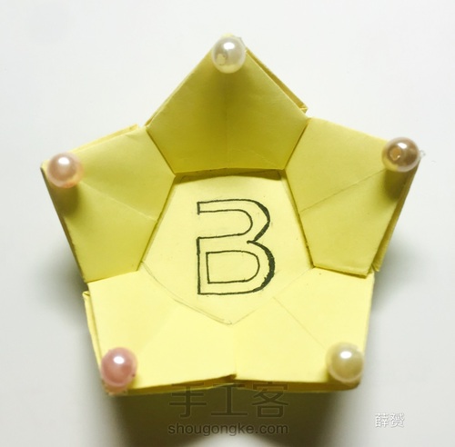 Bigbang 应援灯折法 第15步