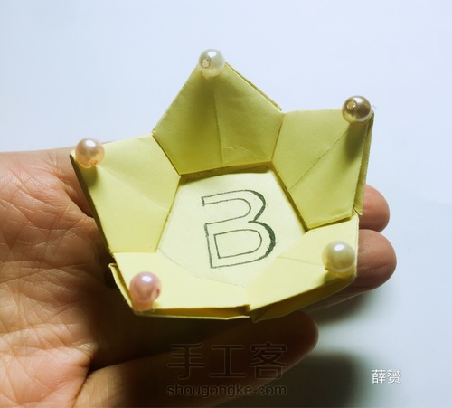 Bigbang 应援灯折法 第16步