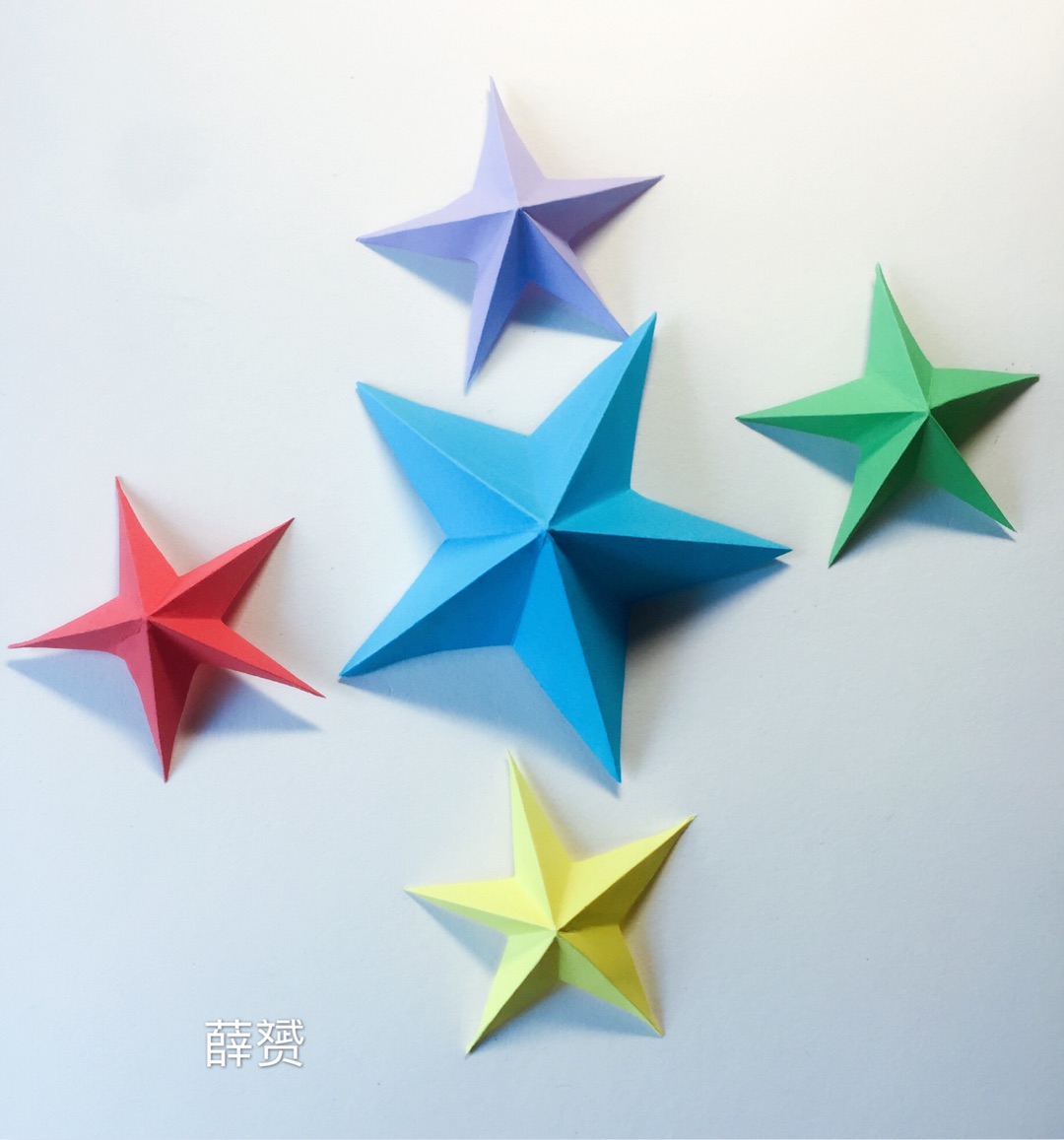 介绍一款立体纸星星的折法