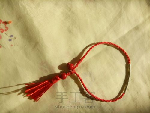 给自己来一条简洁的红绳子 第10步