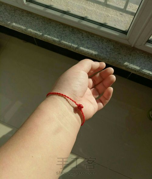 给自己来一条简洁的红绳子 第7步