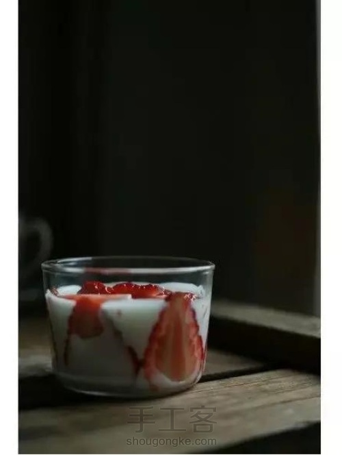 杯壁酸奶（转） 第7步