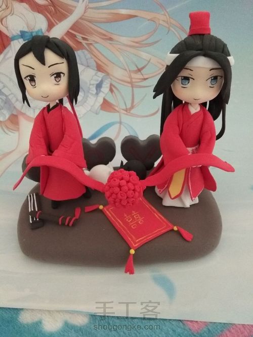 魔道祖師～羡羡与含光君成亲 第10步