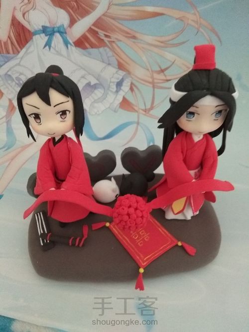 魔道祖師～羡羡与含光君成亲 第12步