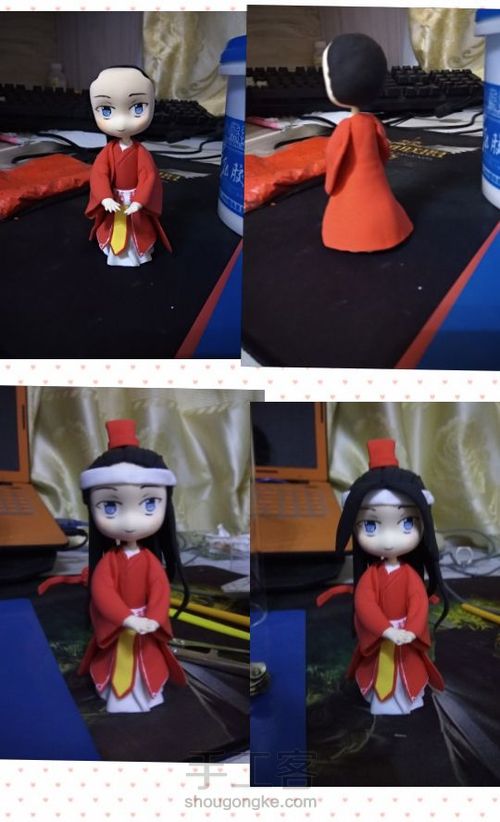 魔道祖師～羡羡与含光君成亲 第7步