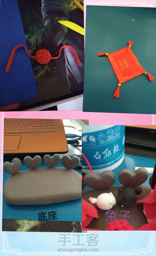 魔道祖師～羡羡与含光君成亲 第8步