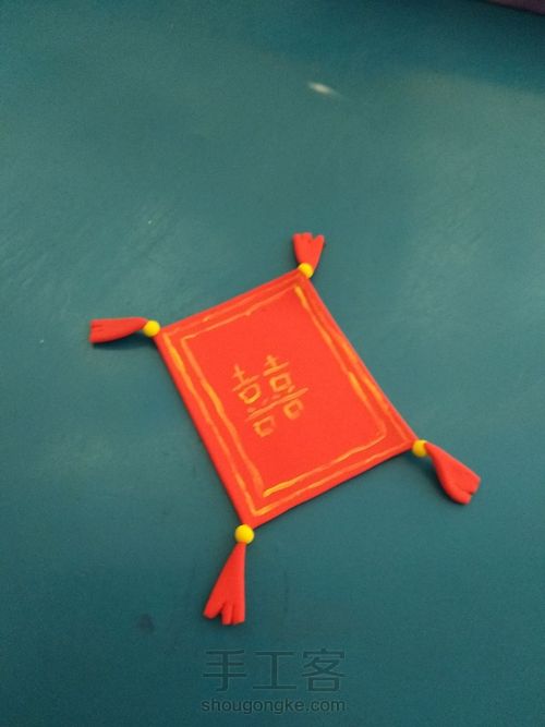 魔道祖師～羡羡与含光君成亲 第9步