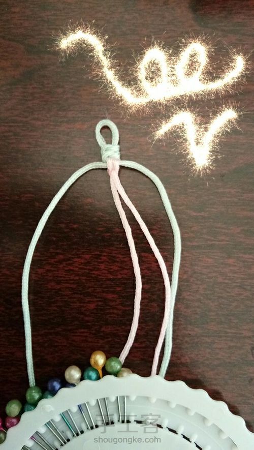 粉嫩的手链 第4步