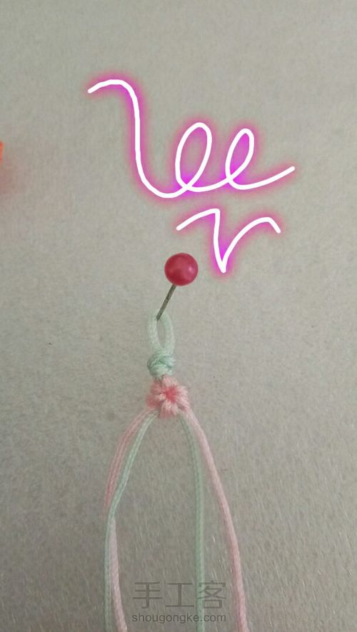 粉嫩的手链 第8步