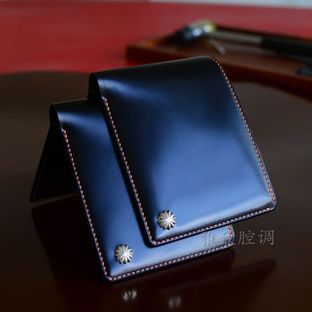 （进阶教程）经典款短夹