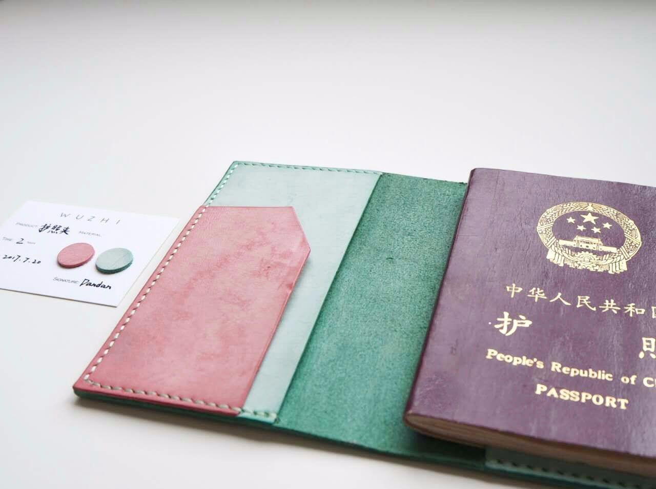 独特的植鞣革护照夹 陪你走遍全世界