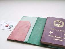 独特的植鞣革护照夹