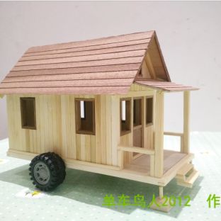 手工小木屋之“小小房车”