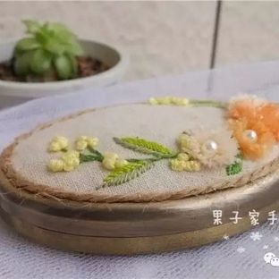 小绒花口金镜子制作教程