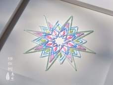 星芒-纸上刺绣曼陀罗图案，我的刺绣禅修。