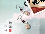 教程内容：水晶珍珠 古风耳环
制作难点：适合新手
制作材料：水晶珠、高仿玻璃珍珠、T针、9针
玉髓触手生温，极适合古风饰品，成品漂亮。
作者介绍：戒隐，爱好手工劳作，擅长各类首饰、发饰、滴胶等手工作品制作，【纯臻工坊】原创手工小店店主。

PS：材料包内的水晶珠若库存不足会更换成其他颜色，介意者慎拍