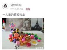 如果可以，我希望在一直喜欢中慢慢变老
