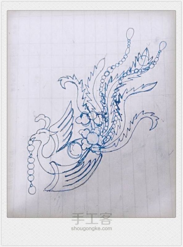 易拉罐做的凤钗 第2步