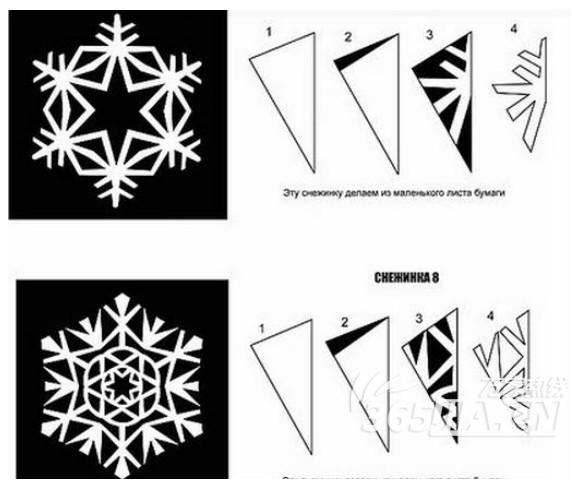 100多种立体雪花折法图片