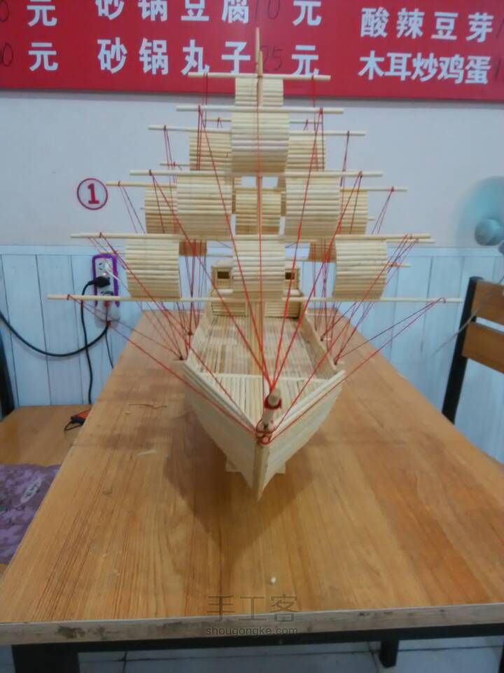 筷子制作帆船步骤图解图片