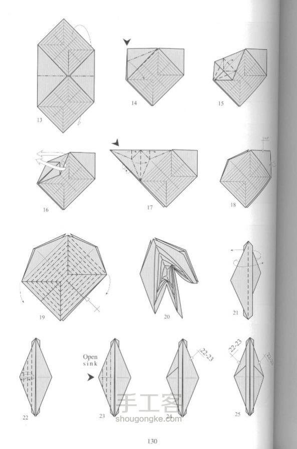 折纸竹节虫图片