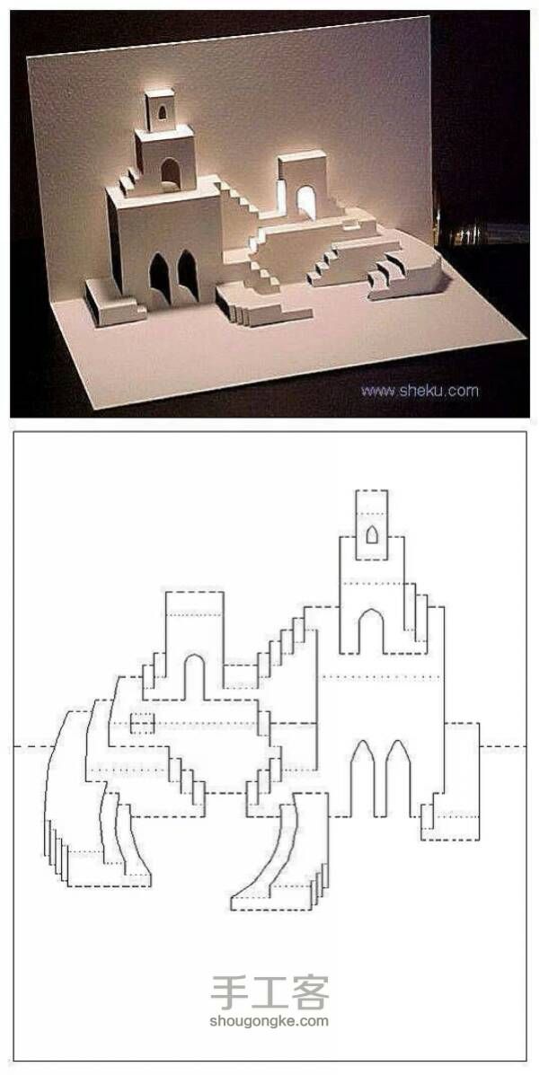 立体纸雕建筑制作图解图片