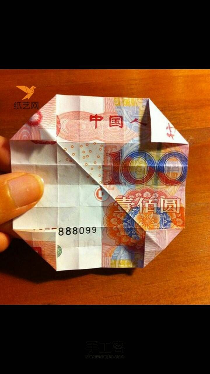 人民币怎么折玫瑰花图片