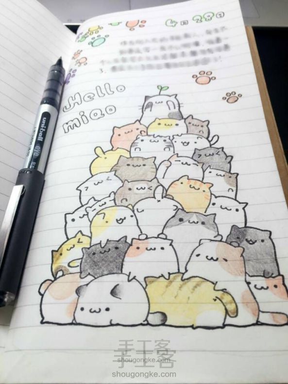 叠叠猫简笔画 可爱图片