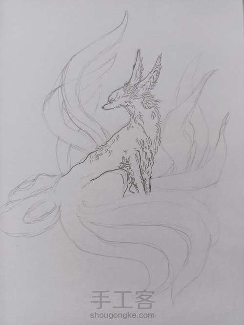 山海经·九尾狐·Ⅱ